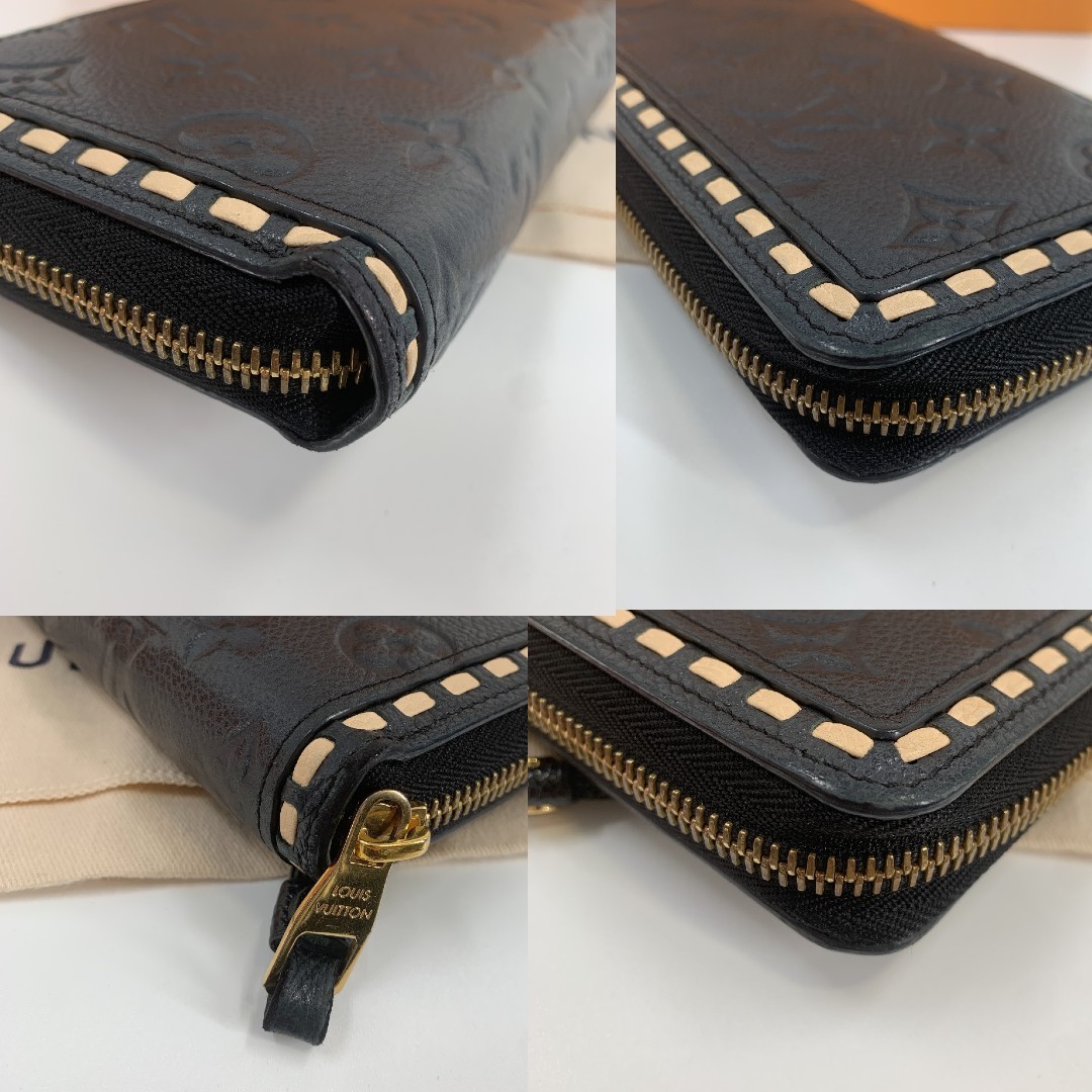 1円【極美品!希少!】ルイヴィトン Louis Vuitton モノグラム アン