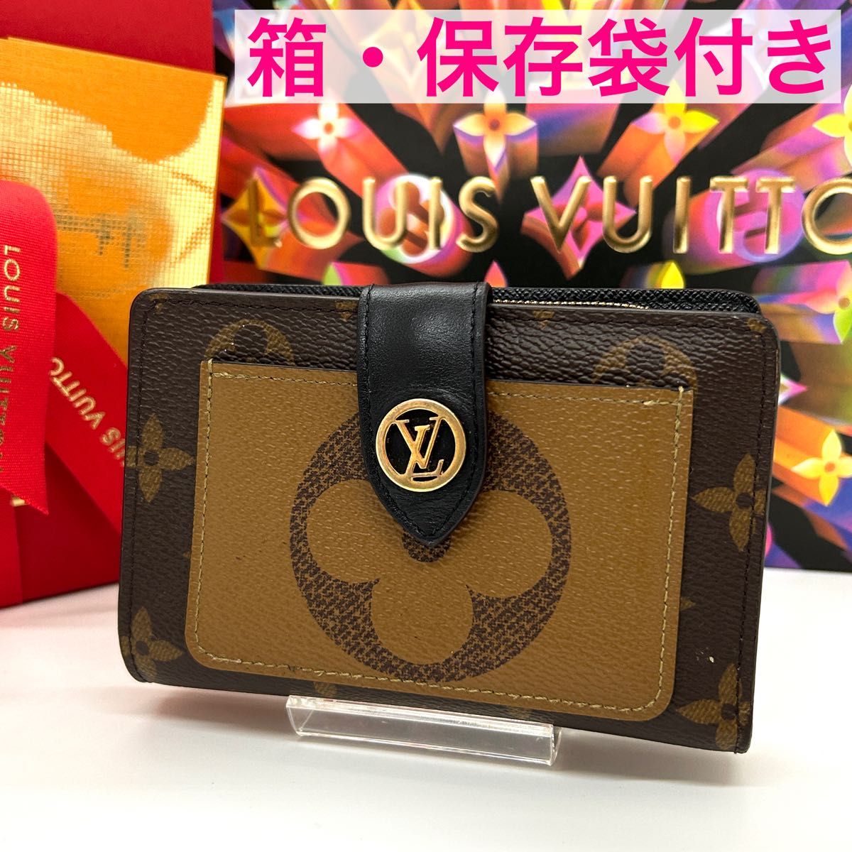 ルイヴィトン ジュリエット モノグラム 二つ折り コンパクトウォレット
