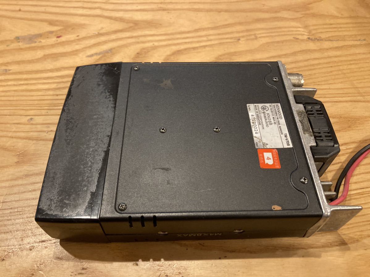 選ぶなら-• TM-V708 144/430 20W/20W セパレート デ - lyceemaputo.org