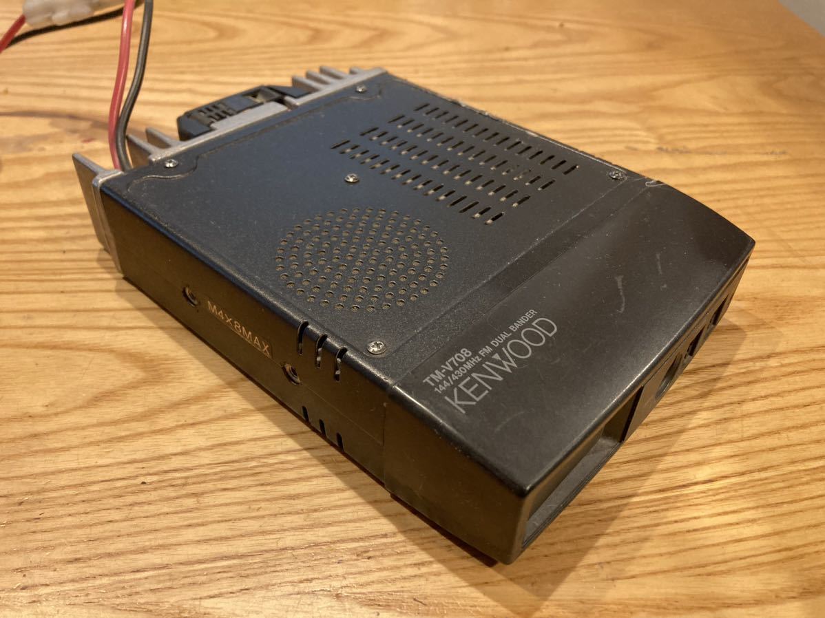 選ぶなら-• TM-V708 144/430 20W/20W セパレート デ - lyceemaputo.org