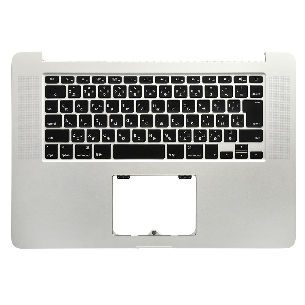 休日限定 2012 15 Retina Pro MacBook 当日発送 Early 3-0427-3 中古品 トップケース パームレスト キーボード 日本語 A1398 2013 MacBook Pro