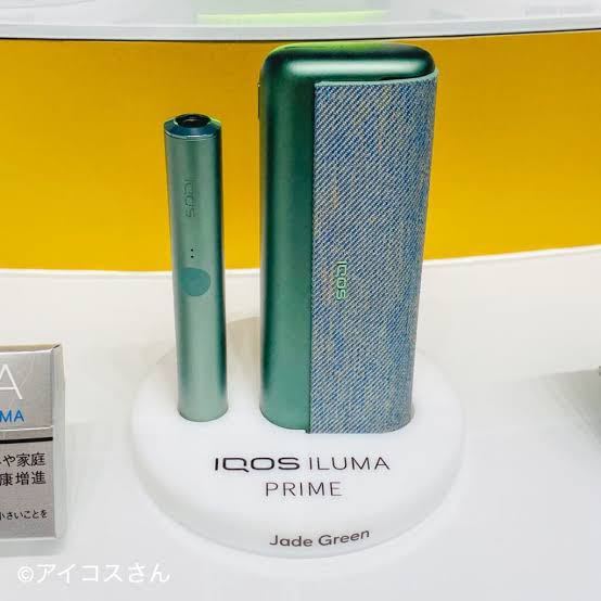 新品未開封 IQOS イルマプライム ジェイドグリーン＋イルマワン モス