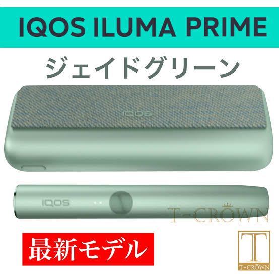 アイコスイルマプライム グリーン 新品未開封 電子タバコ キット Yahoo