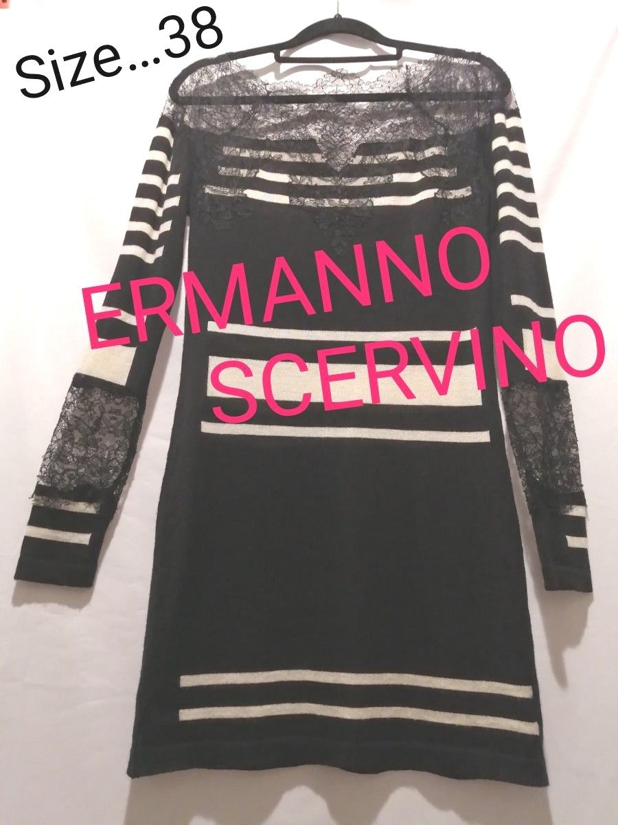 ERMANNO SCERVINO エルマンノシェルビーノ レースニットワンピース 38 黒