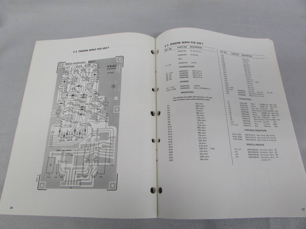 TEAC Teac open reel tape deck F-1 parts list, disassembly map, circuit map secondhand goods 