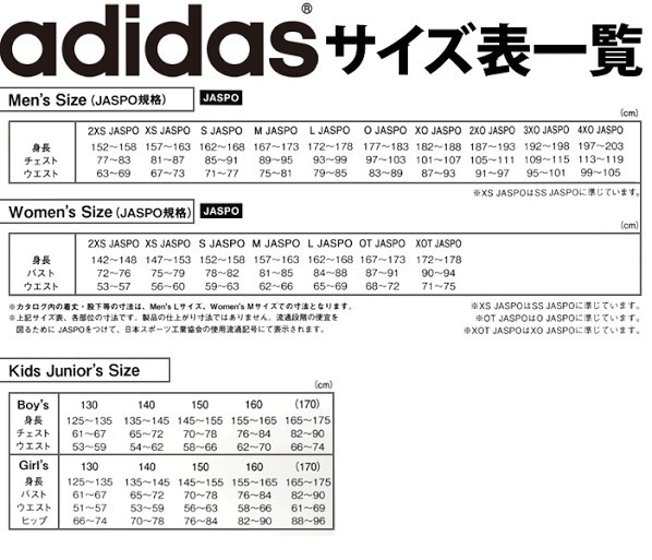 【新品】送料299 サイズXS ティロ 21 Tiro 21 アディダス adidas 黒 ブラック ボトムス トラックパンツ ジョガー GM7336 44abii_画像10