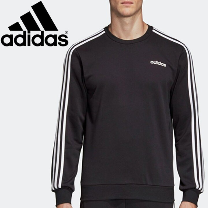 【新品】送料299円 XXL(XO)サイズ スウェット トレーナー adidas アディダス スウェット ブラック 黒 FSG37 DQ3083 bai-_画像3