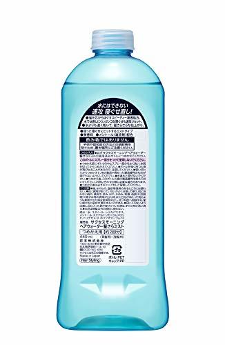 サクセス モーニングヘアウォーター髪さらミスト つめかえ用 440ml_画像2