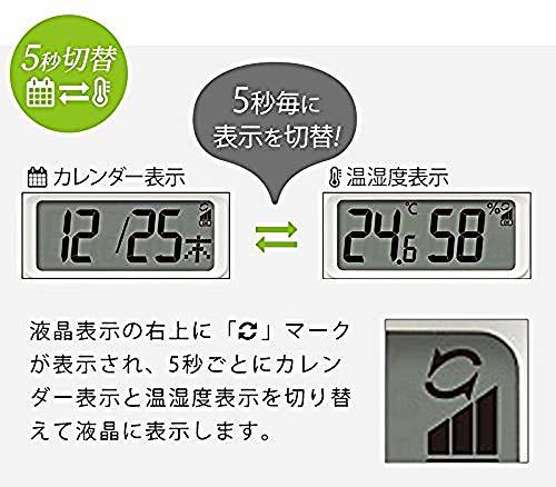 リズム(RHYTHM) 掛け時計 電波時計 アナログ デジタル 連続秒針 温度 湿度 カレンダー 白 Φ32.5x5cm 8FYA02SR03_画像4