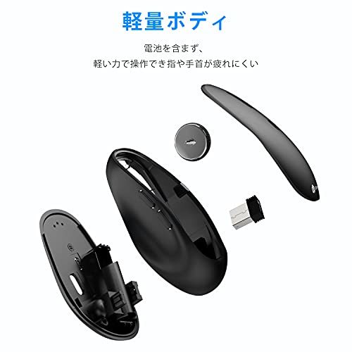 iClever ワイヤレスマウス デュアルモード 無線マウス Bluetooth type-C充電式 マウス 2.4GHz 静音 7鍵ボタン 800_画像5