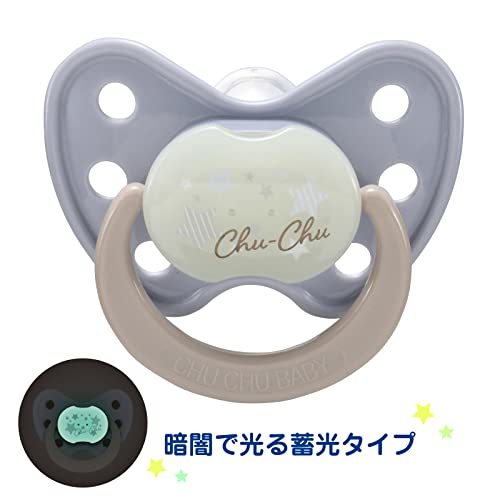 chuchu pacifier . light tenti Star 0 pieces month from nursing period for 1.. tooth becoming difficult ( exclusive use cap attaching ) blue 