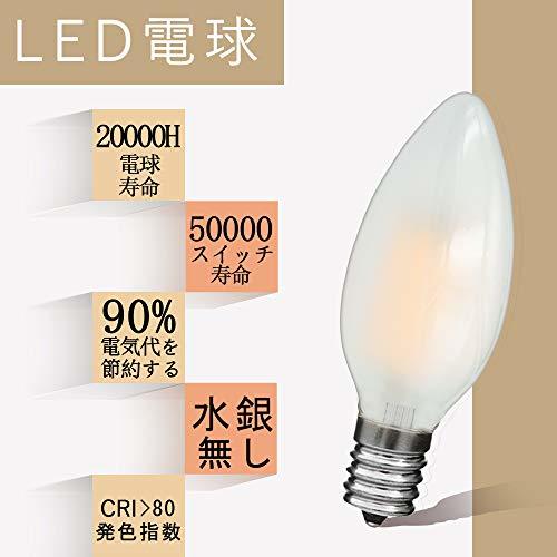 シャンデリア電球 LED エジソン電球 ローソク型 60Ｗ形相当 600lm E17 6W 復古電球 磨りガラスの材質 調光器非対応 2700K_画像2