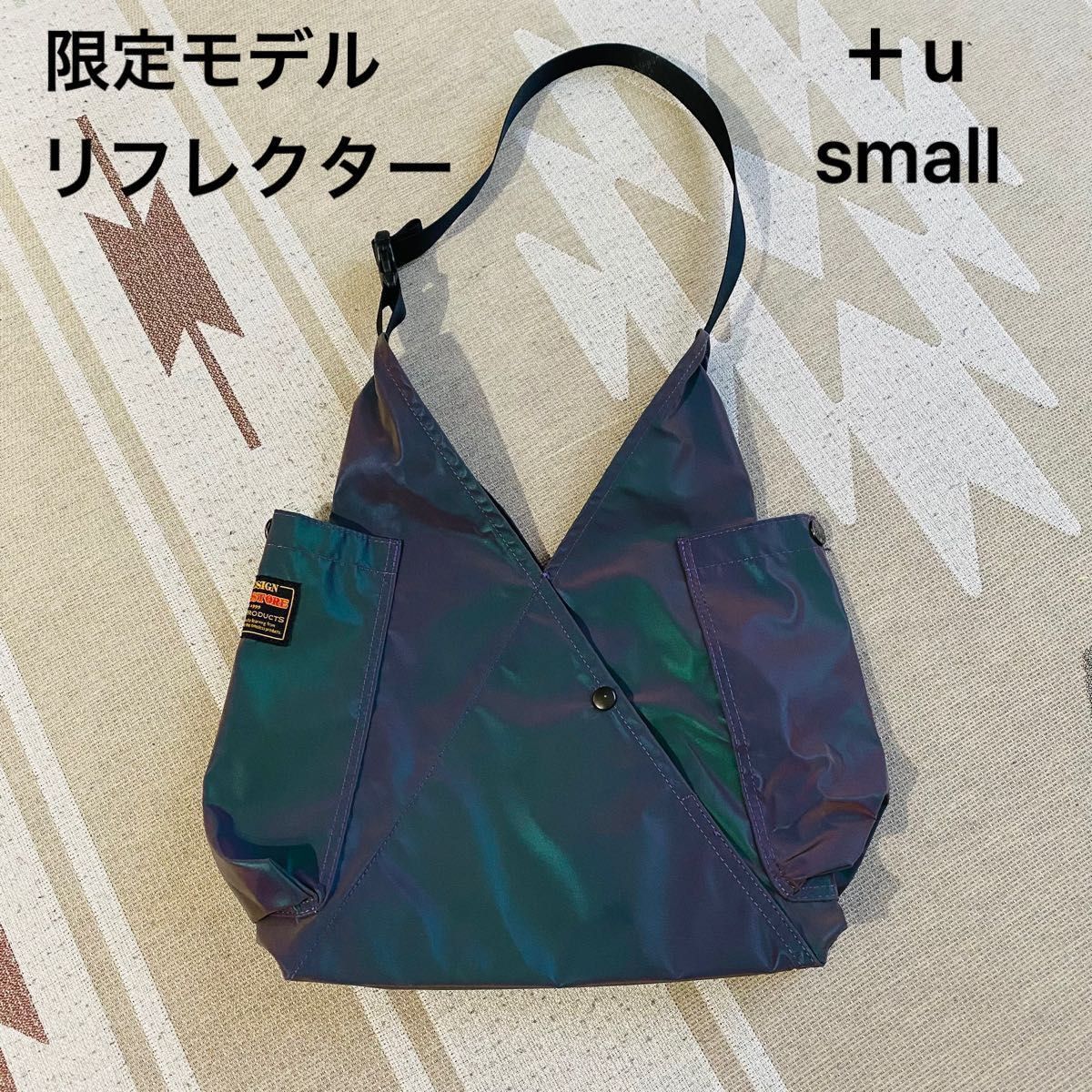 ハーフトラックプロダクツ +u リフレクター ネイタルデザイン ハーフトラックプロダクツ +u リフレクター ネイタルデザイン