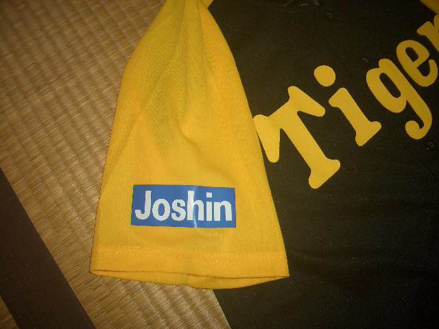 * Joe sinJoshin Hanshin Tigers отвечающий . джерси распродажа *