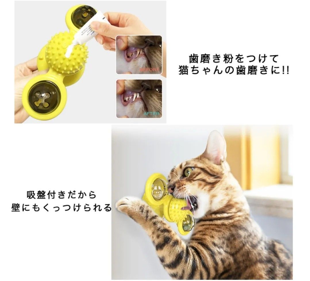 猫おもちゃ ターンテーブル　歯磨き　ストレス解消　光るおもちゃ　回転式　知育玩具