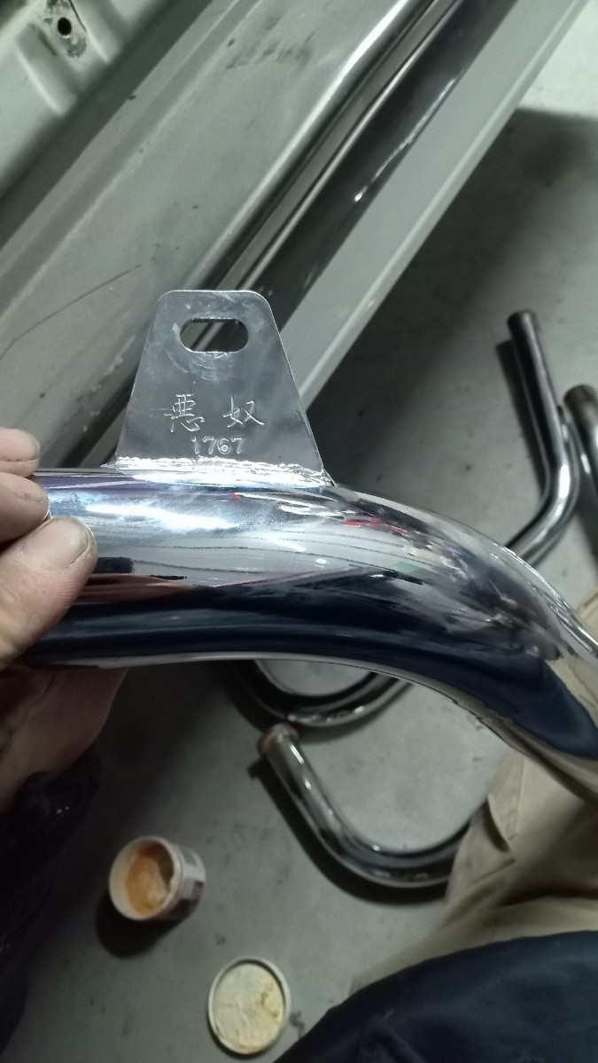 ワルツ機械 美品 cbx400f cbr400f CBR400F ワンオフ ワルツ機械 マフラーステー