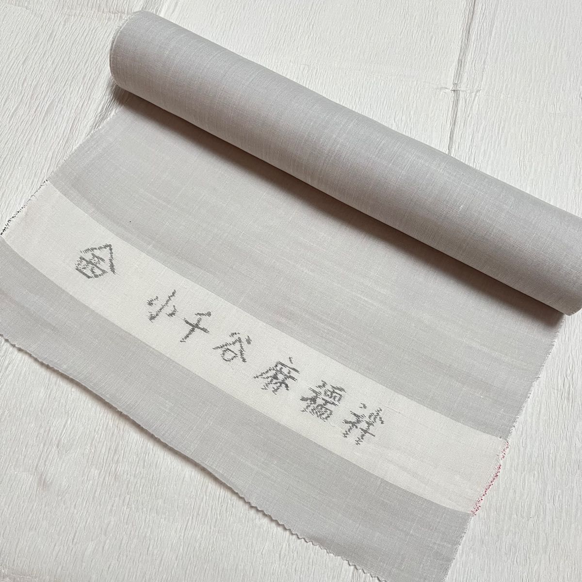 小千谷 本麻長襦袢地 反物 | noonanwaste.com