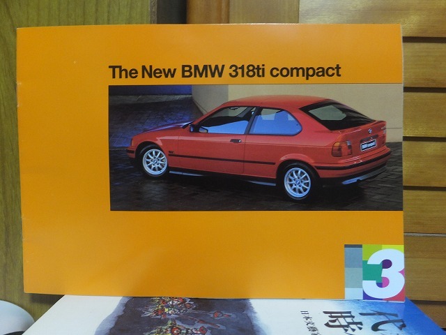  catalog #BMW #318ti compact