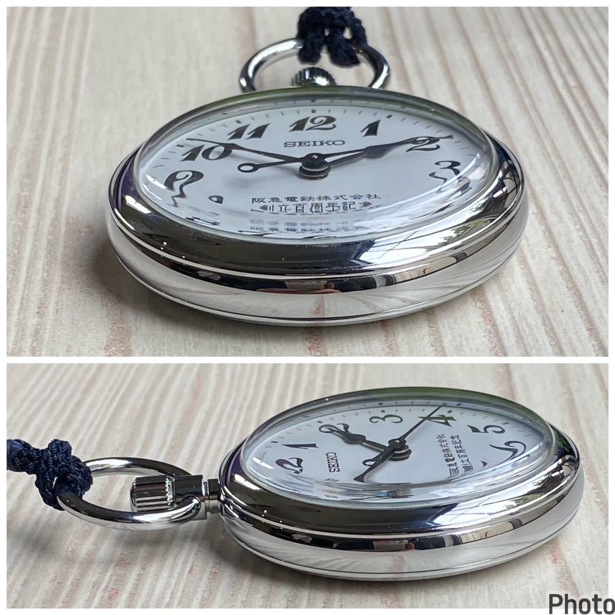 ☆正規品新品未使用品 電池交換済 阪急電鉄 100周年記念 SEIKO