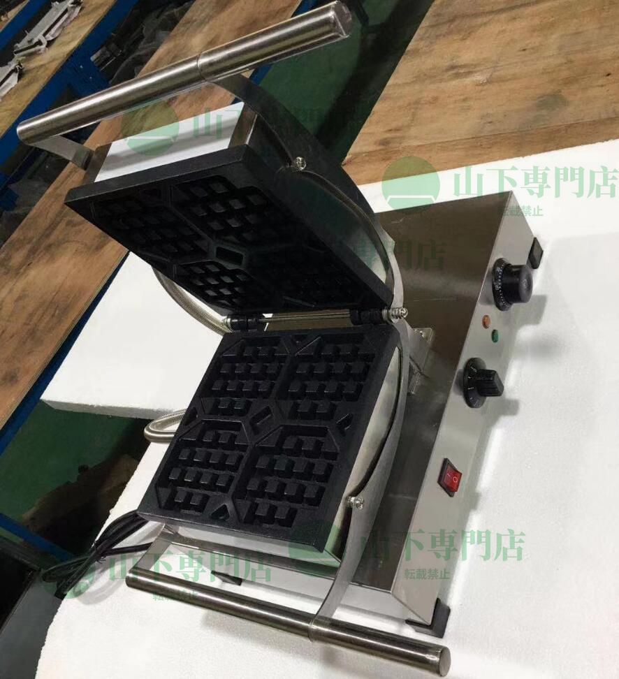 山下専門店 新製品!電気 ワッフルベーカー ワッフル メーカー 山下専門店 新製品!電気 ワッフルベーカー ワッフル メーカー