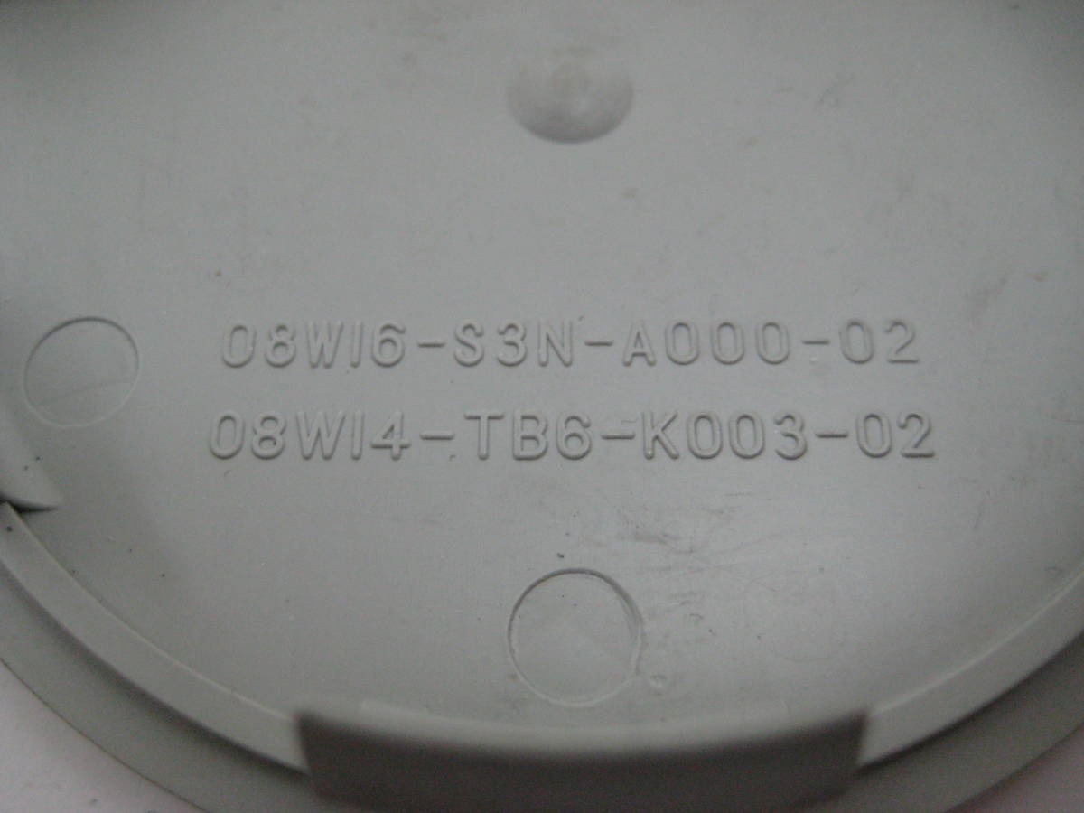 k7190 ホンダ 純正 アルミホイール用センターキャップ4個中古 HONDA CREATIVE STUDIO 08W16-S3N-A000-02 08W14-TB6-K003-02_画像7