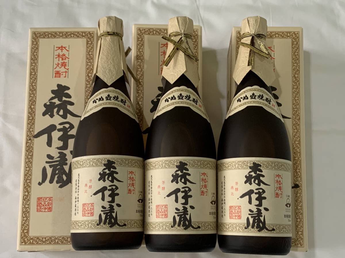 1円スタート レア 焼酎 森伊蔵 3本 セット 鹿児島 芋 720ml 25