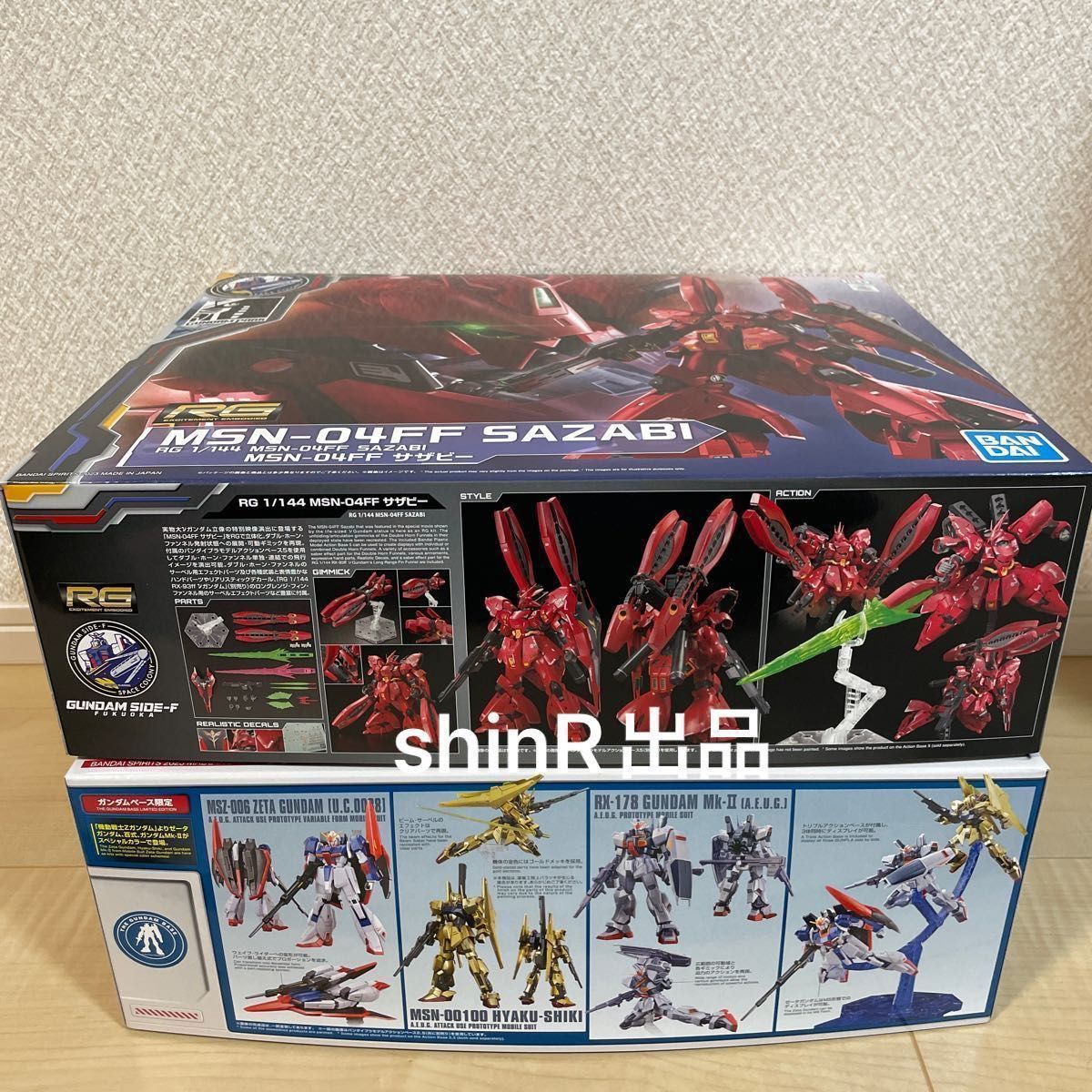 限定特典付 HG 1/144 ゼータガンダム 百式 ガンダムMk-II 限定特典付 HG 1/144 ゼータガンダム 百式 ガンダムMk-II