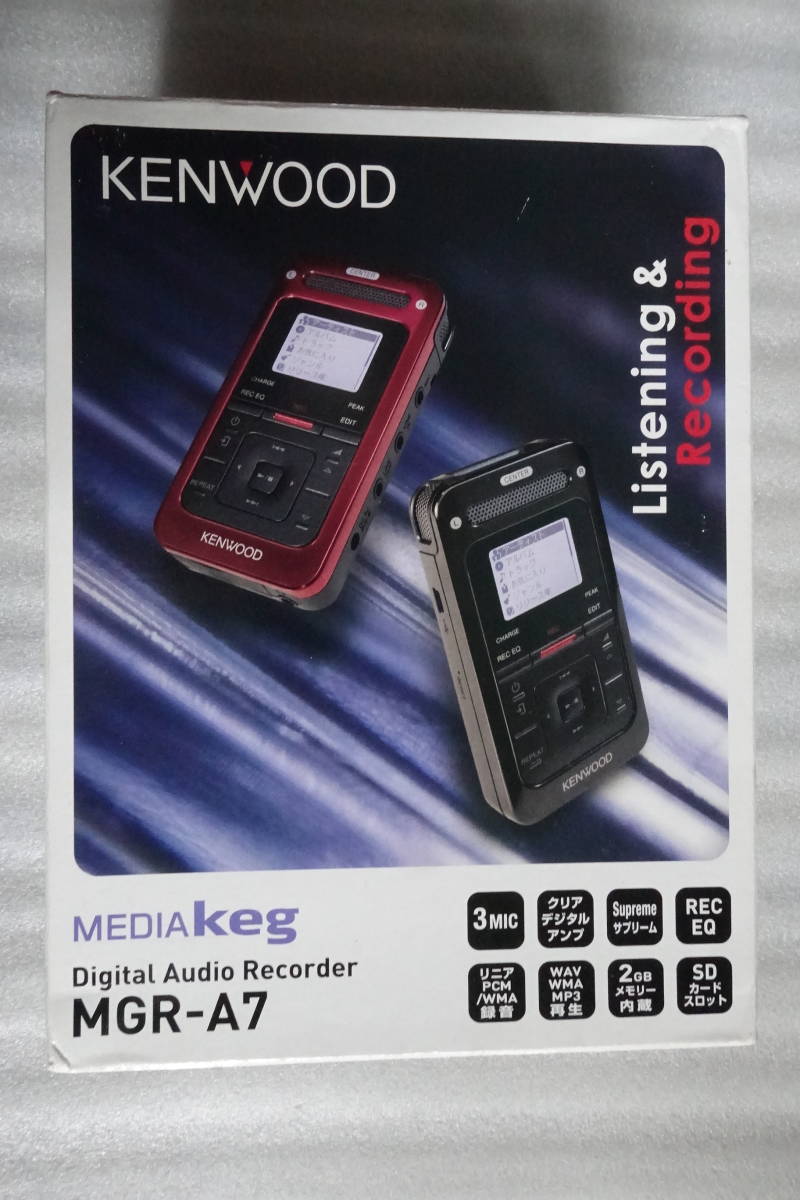 KENWOOD Media Keg MGR-A7 PCM запись соответствует IC магнитофон новый старый товар / быстрое решение 12000 иен 