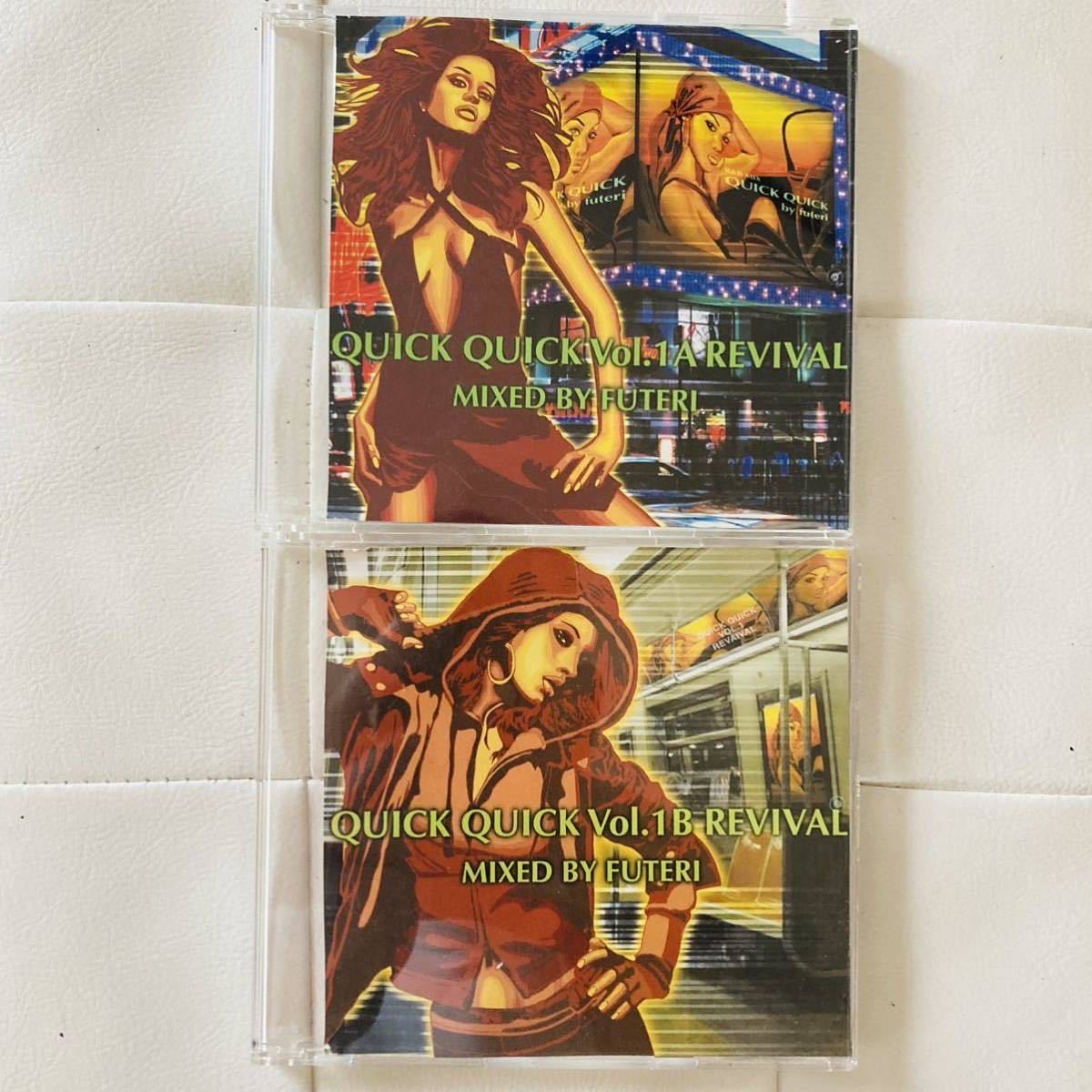 【MIX CD】DJ futeri 6枚セット 洋楽R&B MIX CD】DJ futeri 6枚セット 洋楽R&B MIX CD】DJ futeri 6枚セット