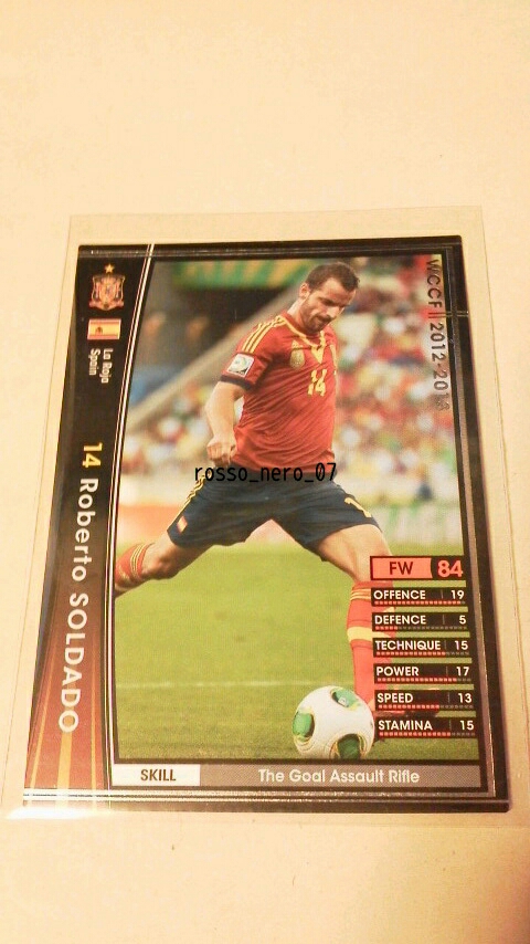 ☆WCCF2012-2013☆12-13Ver.2.0☆A79☆黒☆ロベルト・ソルダード☆スペイン代表☆Roberto Soldado☆La Roja☆☆_画像1