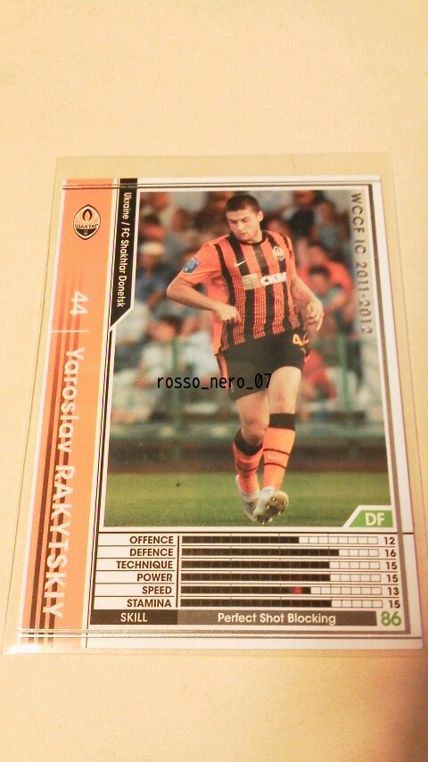 Panini WCCF 2011-12 Henrikh Mkhitaryan Shakhtar Donetsk 379 Armenia Japan