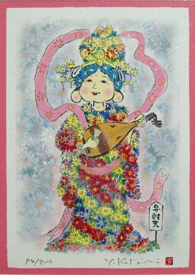  better fortune picture * Seven Deities of Good Luck Yoshioka . Taro woodcut flower god *. -years old heaven DP prompt decision auction 
