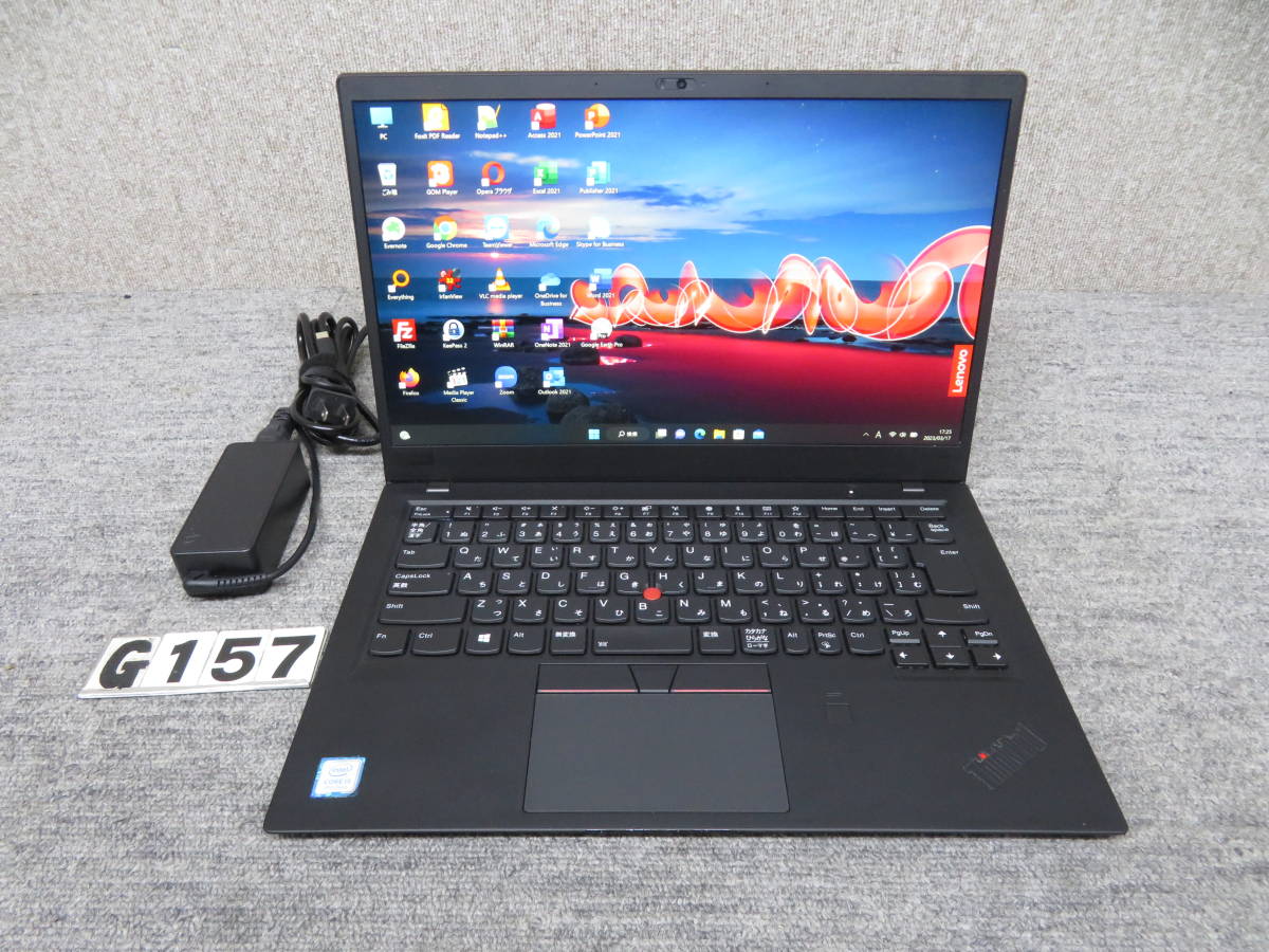 秒速起動 Core i5 第8世代 8CPU / 8GB / 暴速SSD 256GB ◇ 良品PC