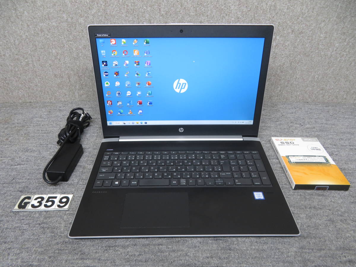 究極PC◇秒速起動Core I5 第7世代 8GB 新品・爆速SSD 256GB HDD500GB