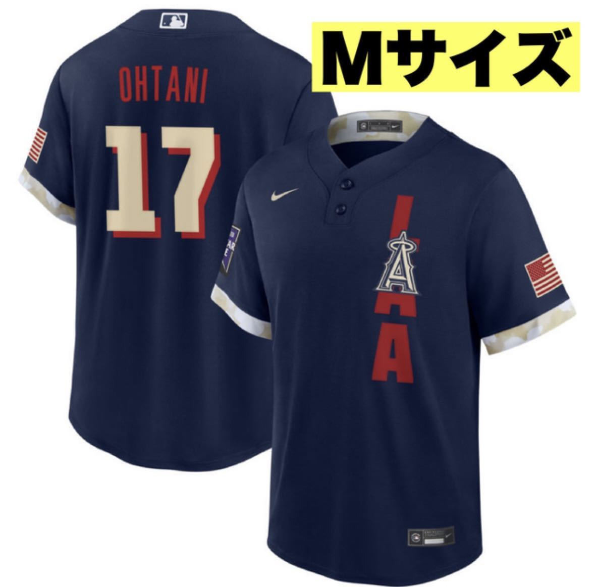 正規品】大谷翔平 MLBオールスターゲームレプリカユニフォーム 新品未