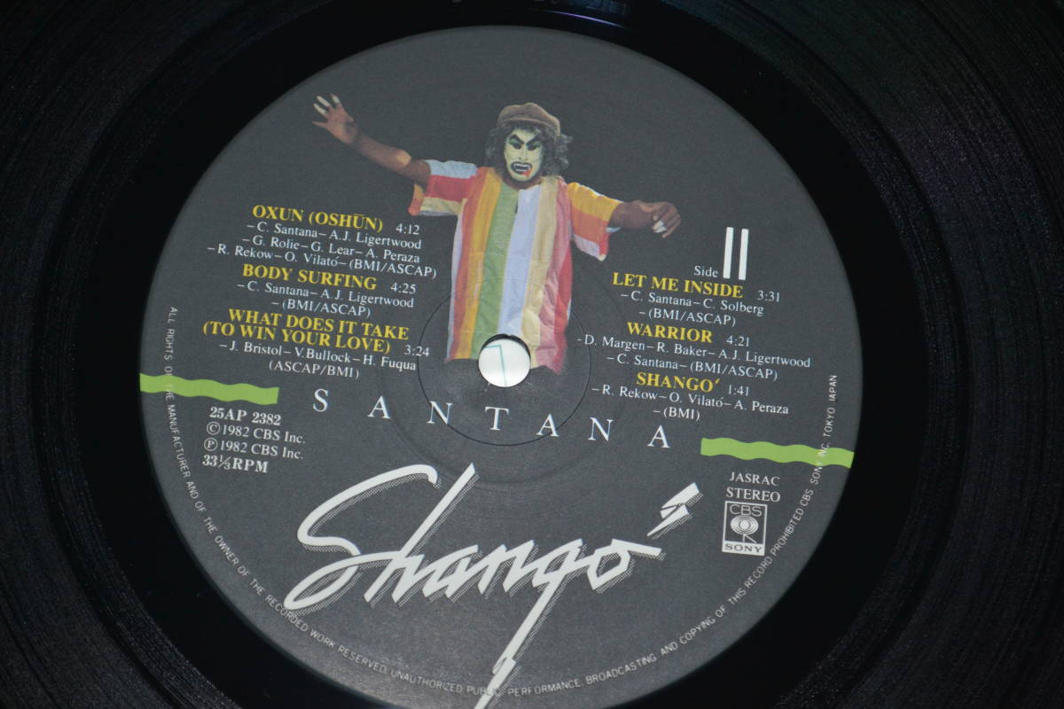 12(LP) SANTANA シャンゴ　帯付き日本盤　美品　宣伝用はがき付 1982年　オリジナル日本盤_画像4