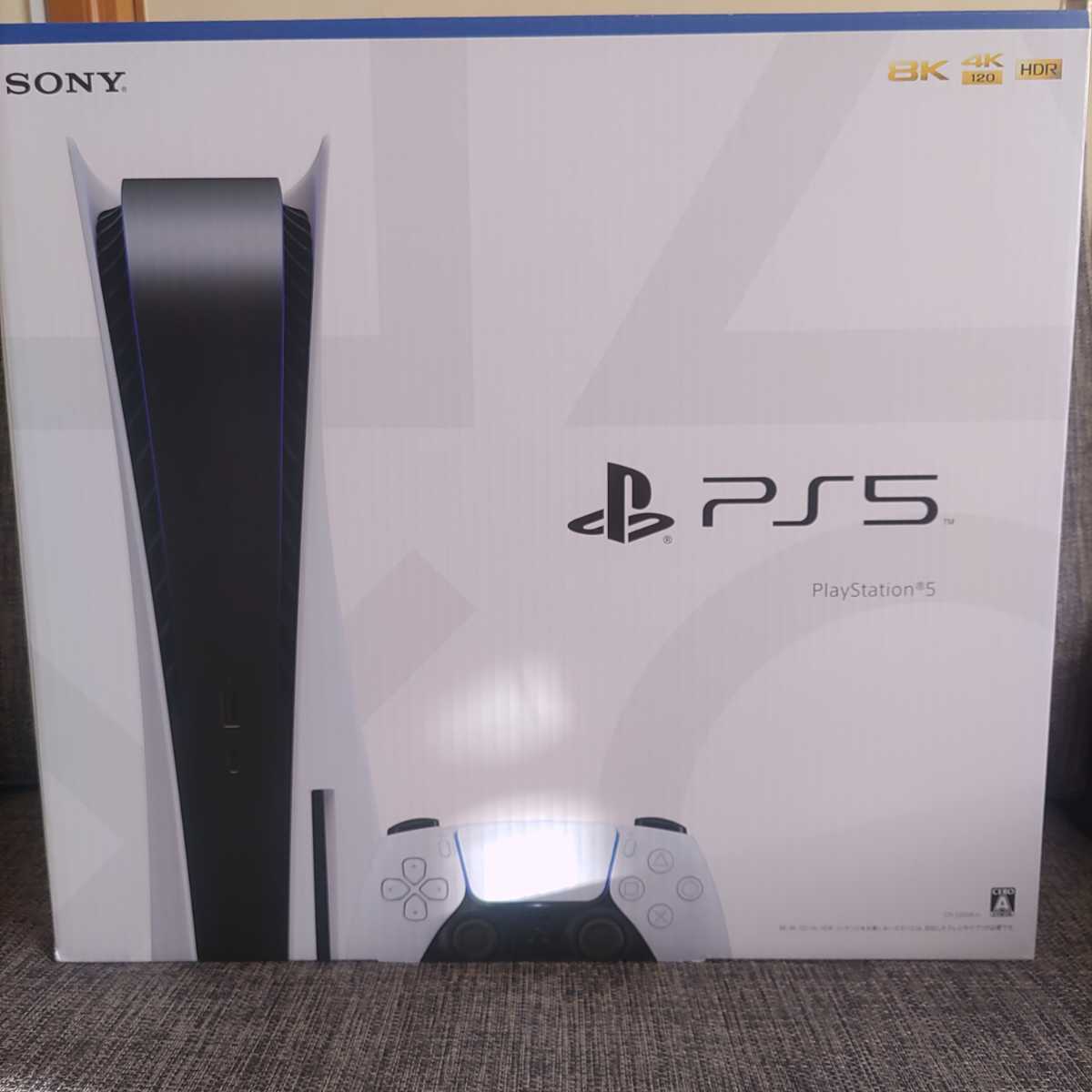 定価 PlayStation 5 CFI-1200A01 ディスクドライブ搭載モデル