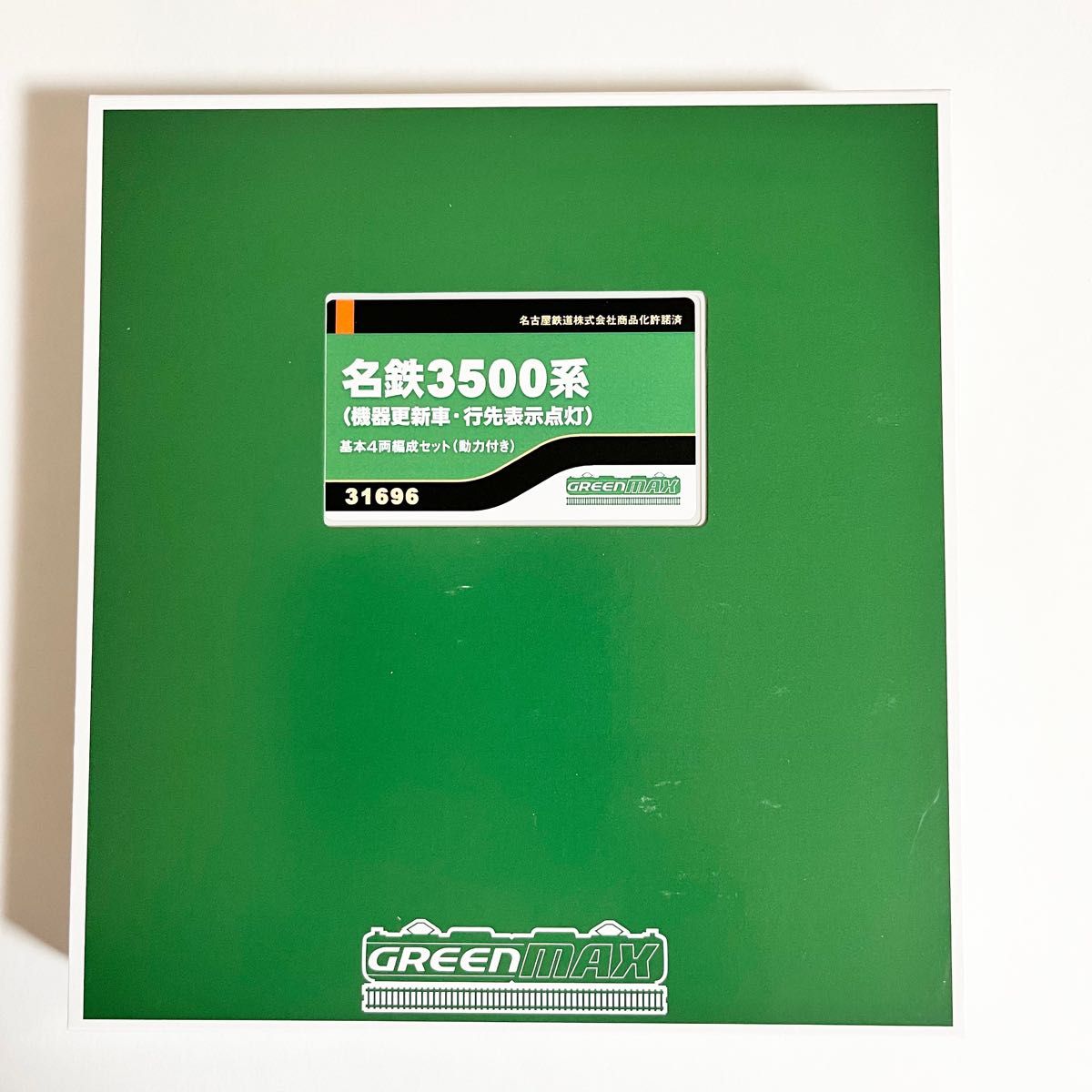 グリーンマックス 31696 名鉄3500系(機器更新車・行先表示点灯)基本4