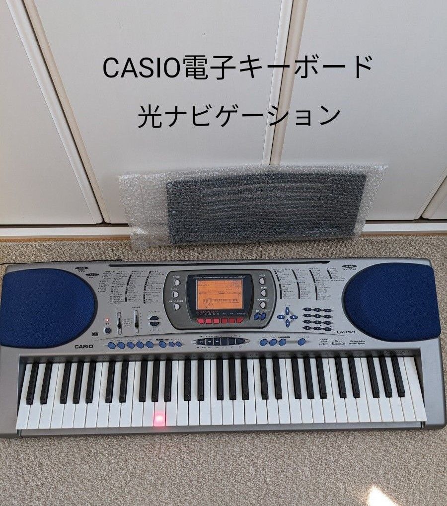 新生活 CASIO カシオ LK-526 ブラックBK kochmetal.com.br