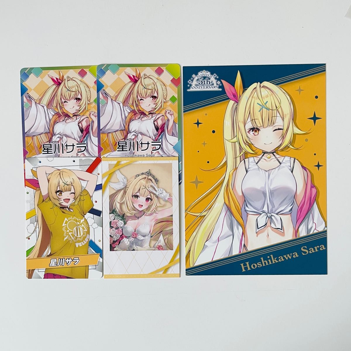 にじさんじ 星川サラ セット|Yahoo!フリマ(旧PayPayフリマ)