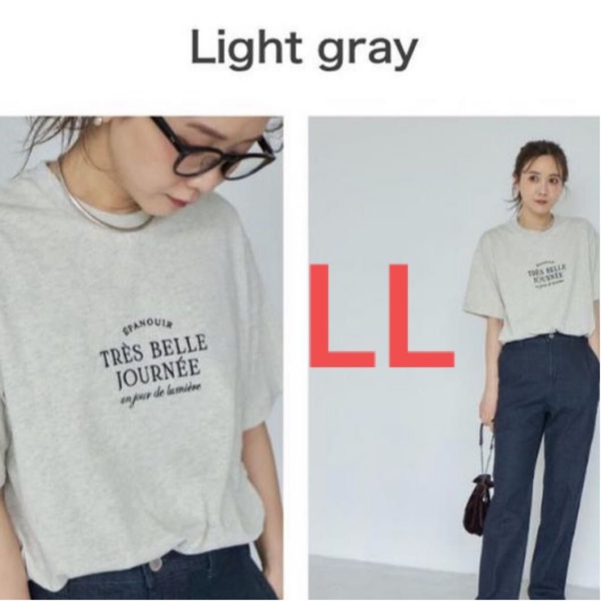 しまむら 田中里奈 mysa closet 刺繍ロゴTシャツ