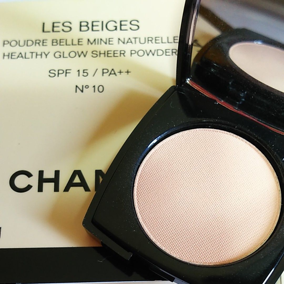 CHANELレベージュファンデーションパウダーミニと試供品|Yahoo CHANELレベージュファンデーションパウダーミニと試供品|Yahoo