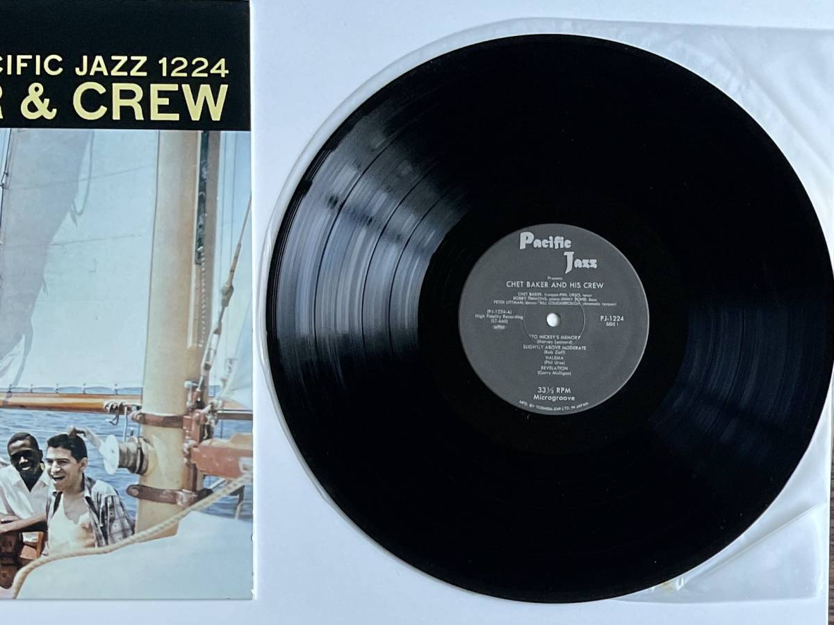[送料無料］Chet Baker & Crew | LP | PACIFIC JAZZ 1224 | 1991 | JAPAN リイシュー | チェット・ベイカー＆クルー _画像5
