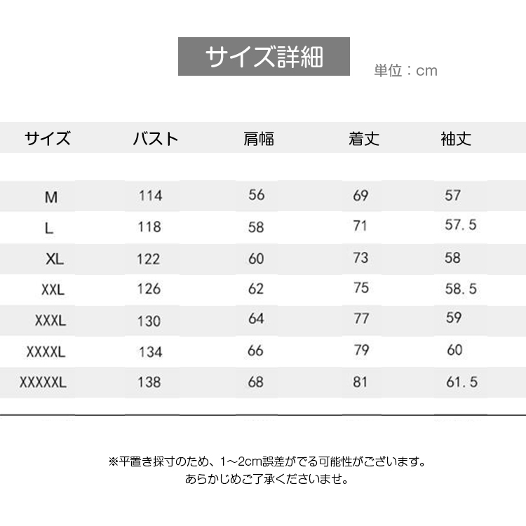 (ブラック)メンズ カーディガン おすすめ カーディガンコーデ 秋 冬 メンズ スウェット カーディガン 裏起毛 アウター スウェット ゆったり_画像10