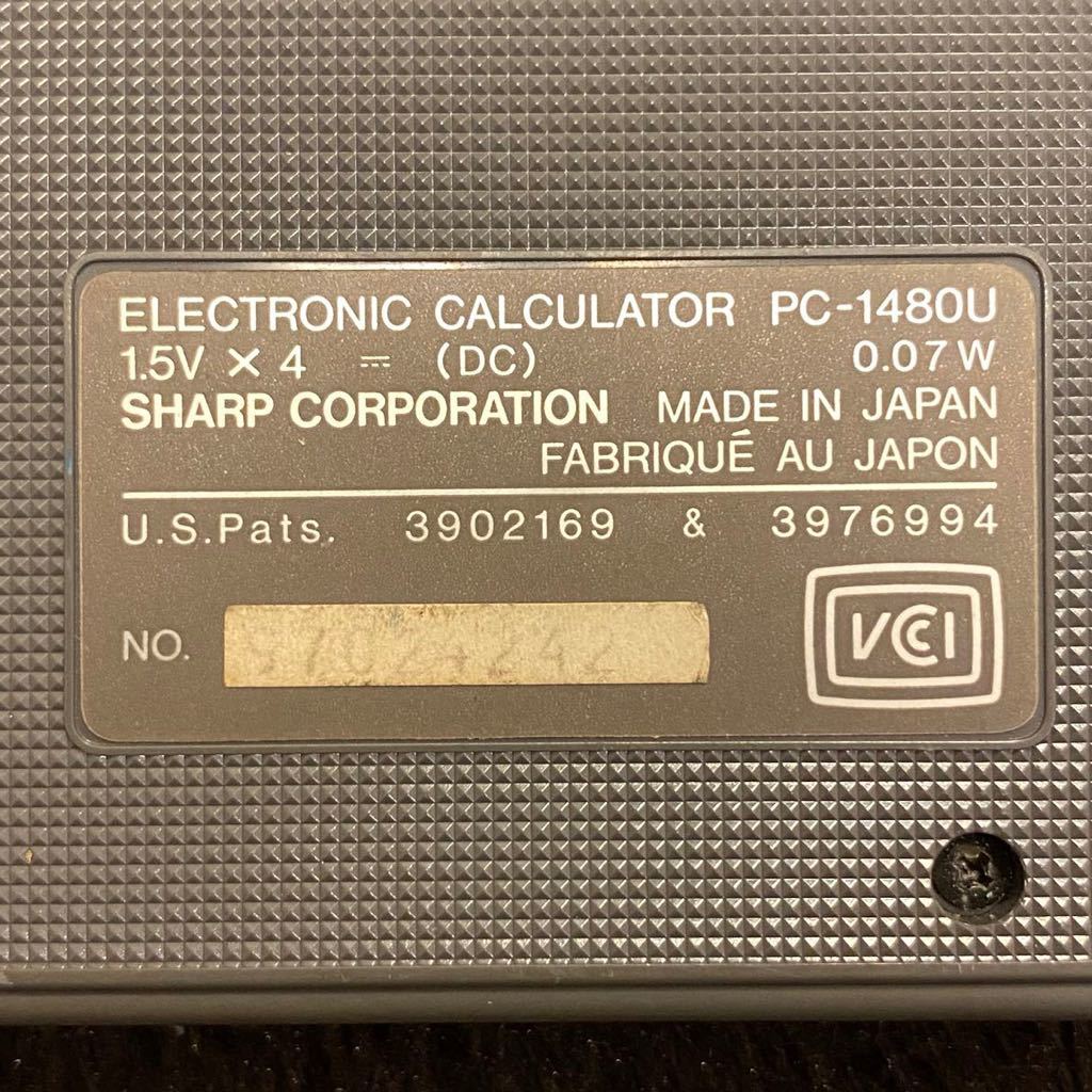 SHARP ポケットコンピュータ PC-1480U ジャンク品