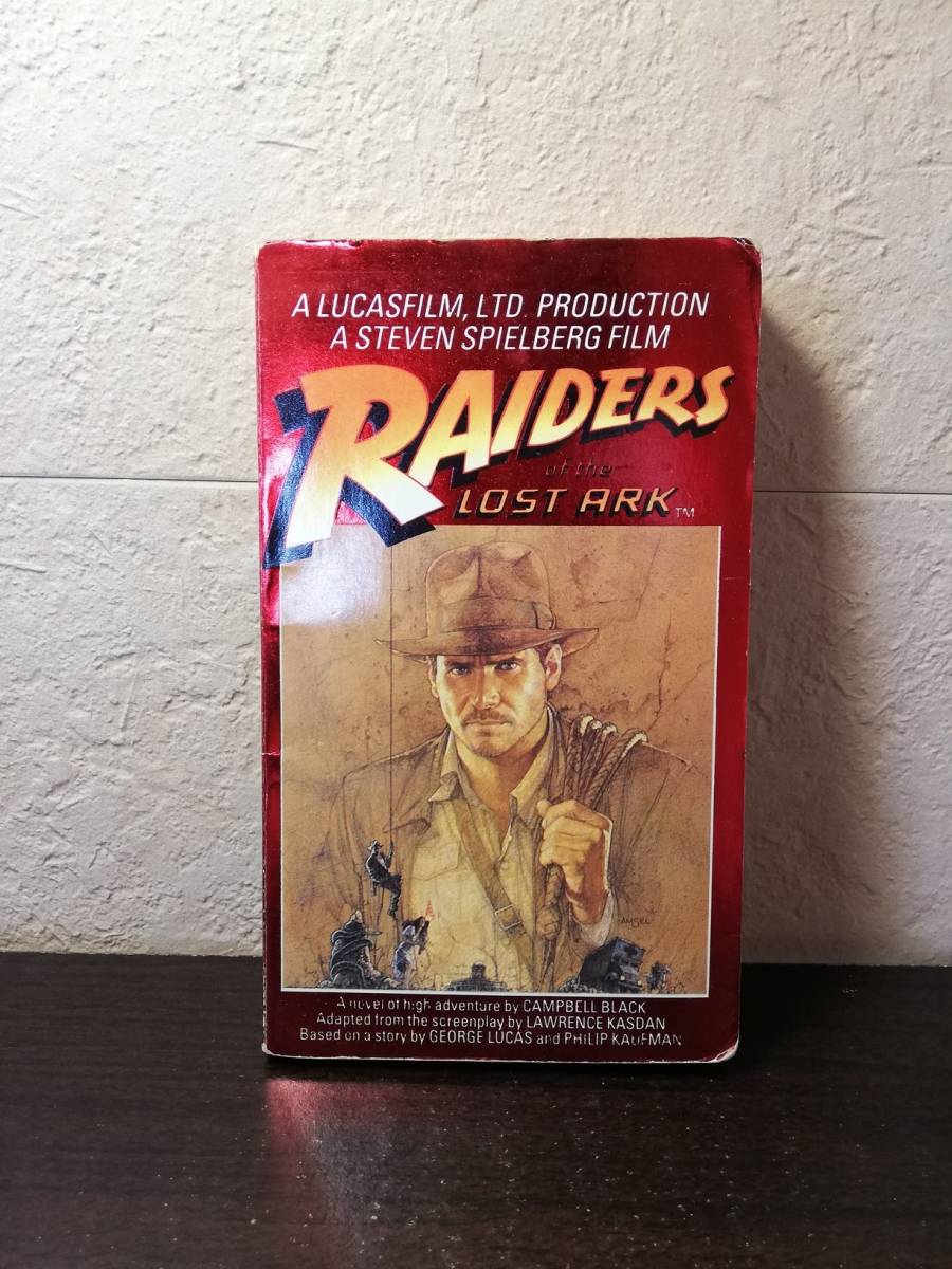 【洋書】RAIDERS of the LOST ARK ◇レイダース 失われたアークの英文ノベライゼーションです_画像1