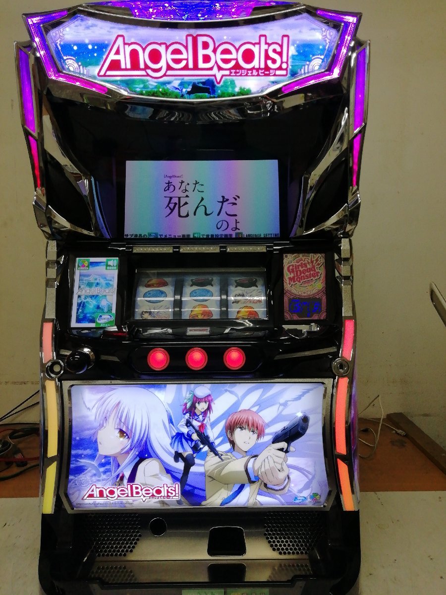 再再販 実機 タイヨーエレック S Angel Beats XF