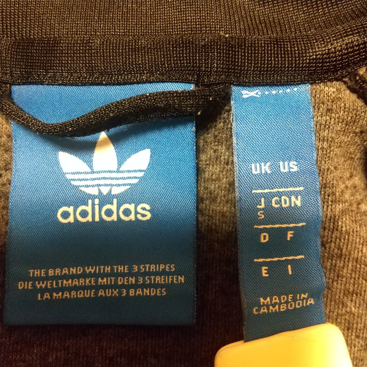 小松菜奈着用】adidas ATP 復刻 トラックジャケット|Yahoo 小松菜奈着用】adidas ATP 復刻 トラックジャケット|Yahoo
