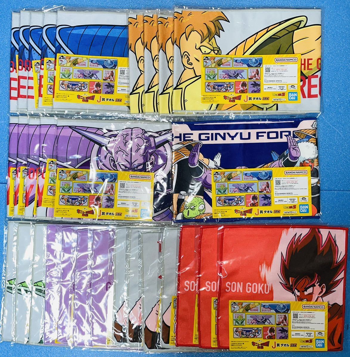 1円~ 一番くじ ドラゴンボール ギニュー特戦隊 A B C D E H I J