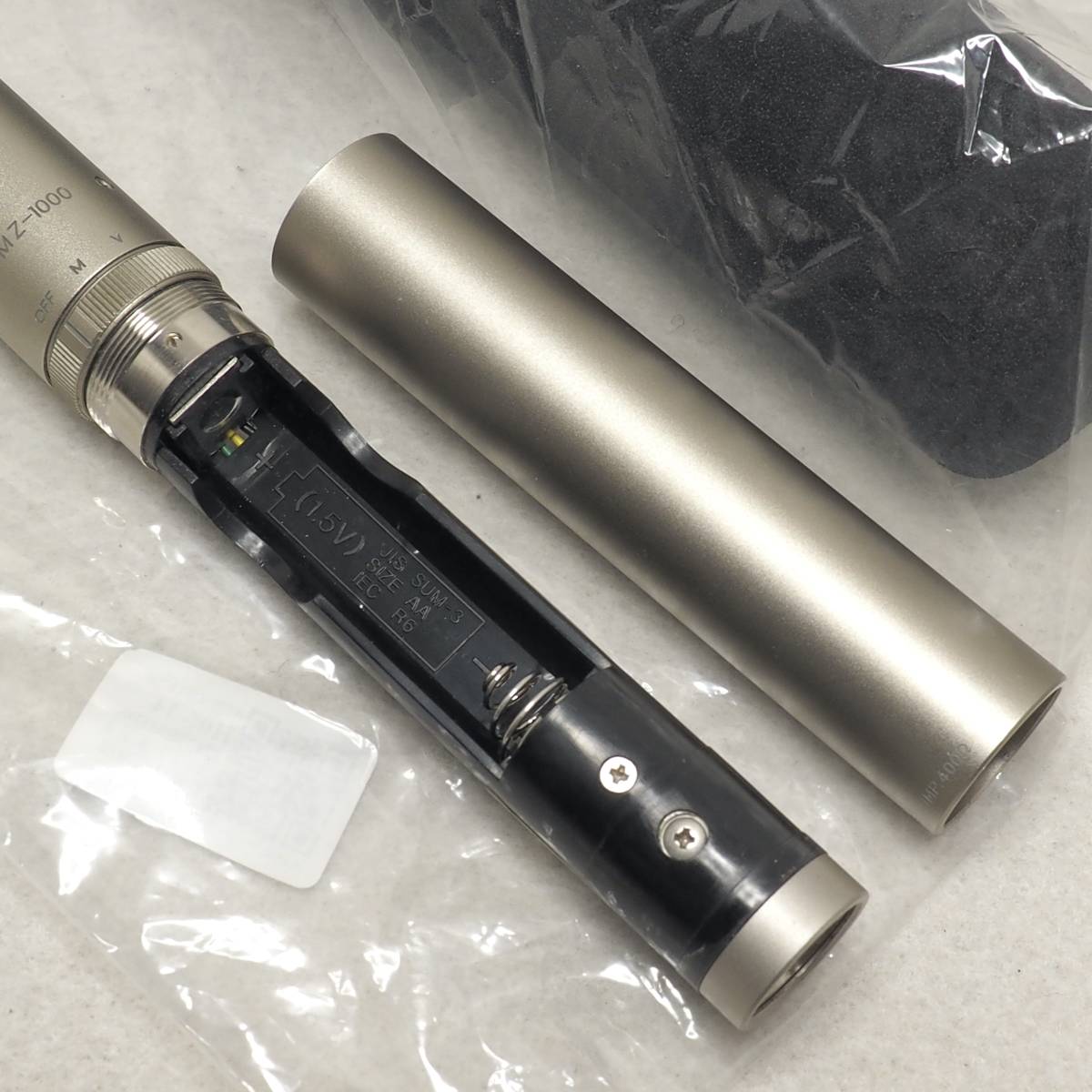 Bibian 比比昂- 送料180円定価10万円名機Victor MZ-1000 Bibian 比比昂- 送料180円定価10万円名機Victor MZ-1000